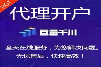 专业SEM托管，案例见证品牌知名度提升