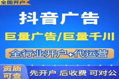 百度竞价价格优化技巧，案例解读