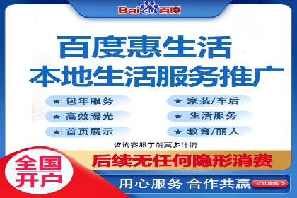 案例分享：SEM推广助力企业打造核心竞争力