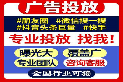 揭秘百度推广：成功案例背后的秘诀